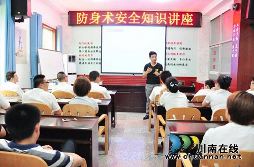 查隐患学防身 市殡仪馆安全生产月活动接地气(图12) 查隐患学防身 市殡仪馆安全生产月活动接地气(图12)