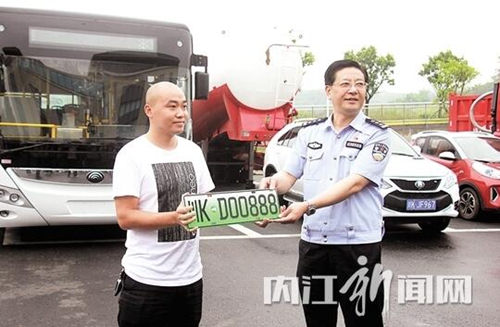 内江启用新能源汽车“绿牌”&nbsp;4万个号码供选择(图1)