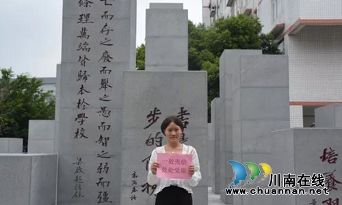 江阳法院普法志愿者与学子共赴诚信·守诺之约(图4) 江阳法院普法志愿者与学子共赴诚信·守诺之约(图4)