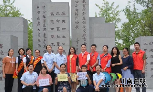 江阳法院普法志愿者与学子共赴诚信·守诺之约(图6) 江阳法院普法志愿者与学子共赴诚信·守诺之约(图6)