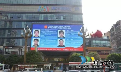 江阳法院普法志愿者与学子共赴诚信·守诺之约(图8) 江阳法院普法志愿者与学子共赴诚信·守诺之约(图8)