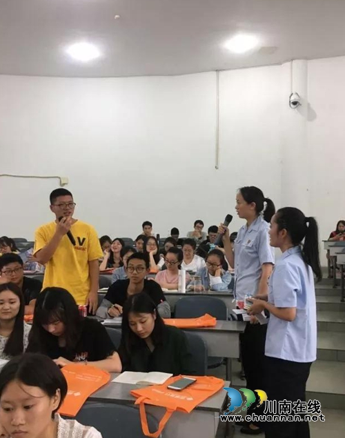 江阳法院普法志愿者与学子共赴诚信·守诺之约(图10) 江阳法院普法志愿者与学子共赴诚信·守诺之约(图10)