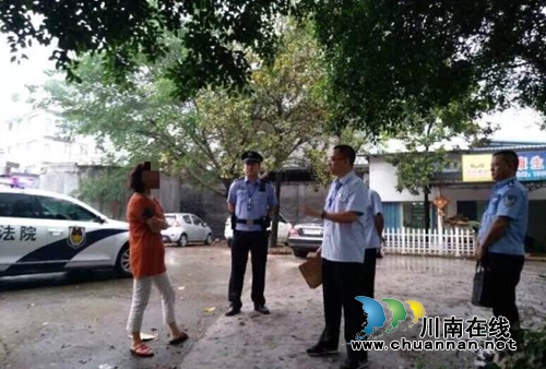 江阳法院普法志愿者与学子共赴诚信·守诺之约(图12) 江阳法院普法志愿者与学子共赴诚信·守诺之约(图12)