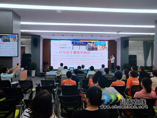 泸州第五届双创大赛创业创富组初赛&nbsp;9项目晋级(图6)