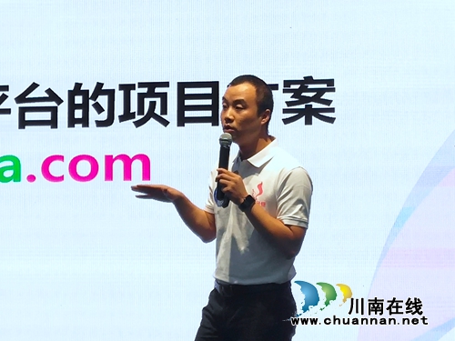 泸州第五届双创大赛创业创富组初赛&nbsp;9项目晋级(图4)