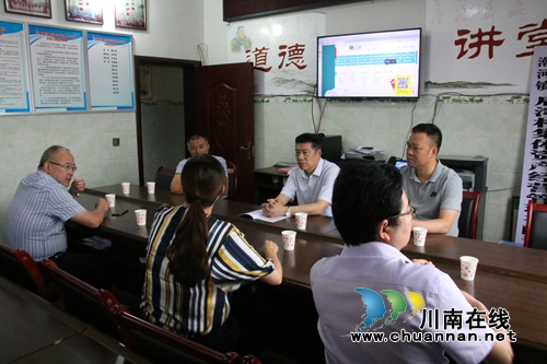 市安监局局长李华桂率队督查泸县潮河镇汛期安全生产工作