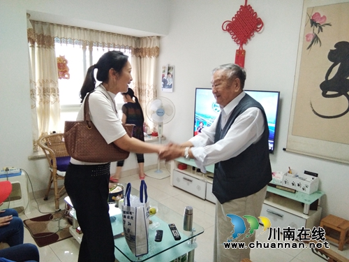 江阳区华阳街道竹苑社区开展粽情志愿之粽献爱心主题活动(图4)