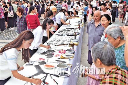 内江启动大千故里·翰墨薪传书画进校园工程(图1)