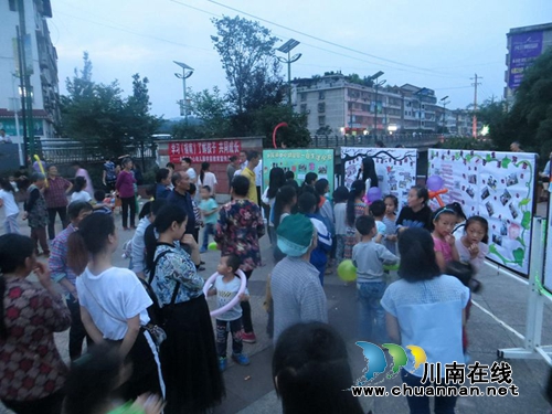 叙永县水尾镇中心幼儿园开展学前教育宣传月活动