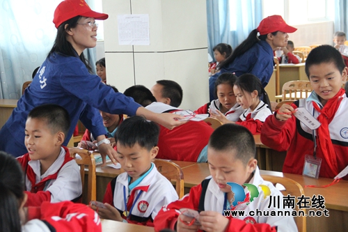 国网泸川供电公司“道德讲堂”走进泸县太伏小学