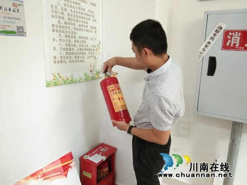 江阳区华阳街道龙驰社区开展节前安全生产大排查、大整治活动