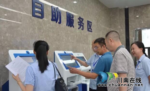吴洪汛到江阳区法院调研督导执行工作(图2)