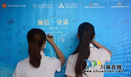 吴洪汛到江阳区法院调研督导执行工作(图6)
