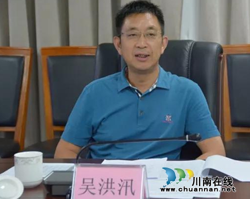 吴洪汛到江阳区法院调研督导执行工作