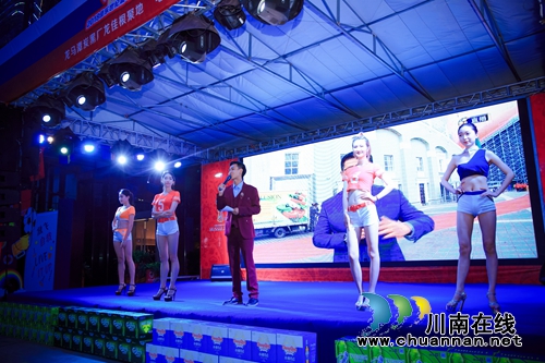 佳乐世纪城啤酒狂欢节世界杯主题月盛大启幕(图2)