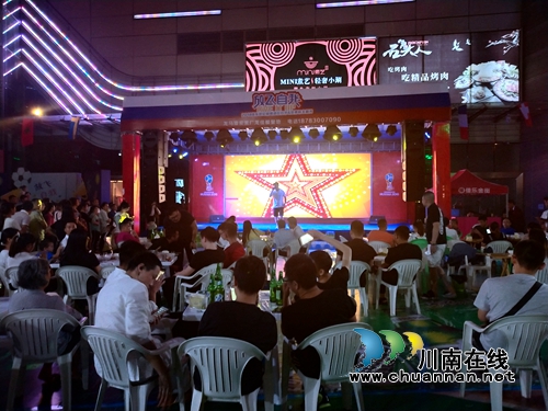 佳乐世纪城啤酒狂欢节世界杯主题月盛大启幕(图1)