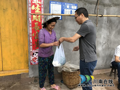 纳溪区人民医院开展“粽献爱心”志愿服务活动