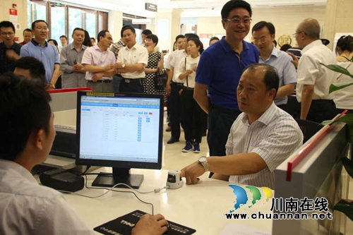 宜宾:社银共建线上线下便民服务平台(图2) 宜宾:社银共建线上线下便民服务平台(图2)