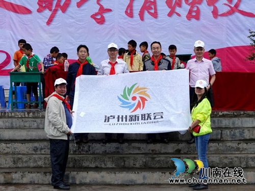 情系马蹄·同心前行 ——马蹄科技文化扶贫(图2) 情系马蹄·同心前行 ——马蹄科技文化扶贫(图2)