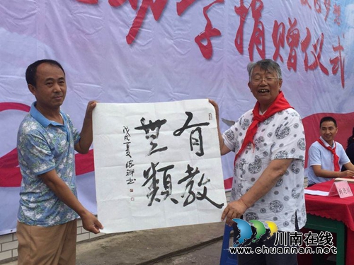 情系马蹄·同心前行 ——马蹄科技文化扶贫(图4) 情系马蹄·同心前行 ——马蹄科技文化扶贫(图4)