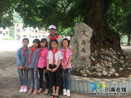 情系马蹄·同心前行&nbsp;——马蹄科技文化扶贫