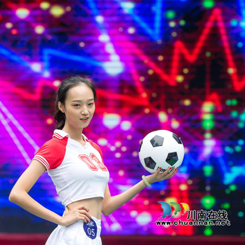 活力四射助阵世界杯，足球宝贝惊艳泸州！(图4)