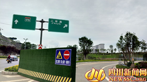 泸州二环路建设顺利推进&nbsp;预计2020年贯通(图1)