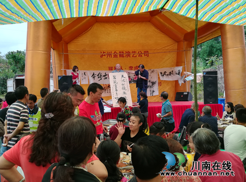 今年端午，合江县自怀镇天池碧苑康养小镇好热闹(图1)