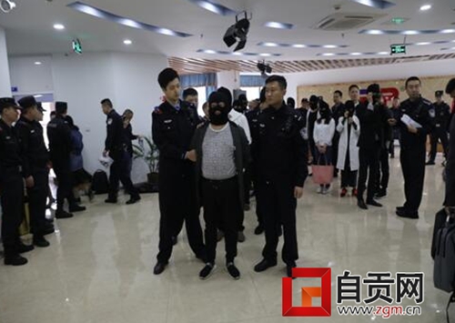 自贡警方破获建国以来首个特大网络传销案(图4)