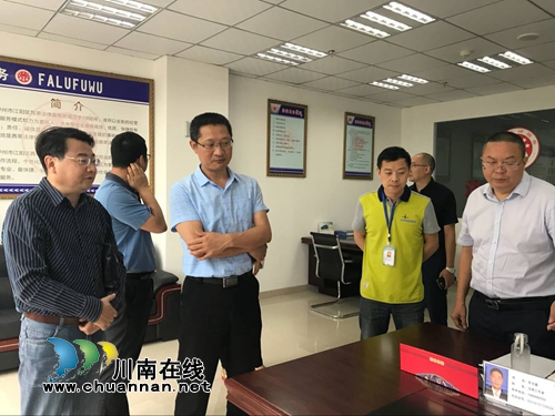 省委政法委调研泸州江阳区“三所联动”工作(图3) 省委政法委调研泸州江阳区“三所联动”工作(图3)