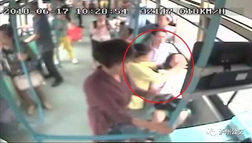 泸州人，你已拥有1250辆“爱车”！(图5)