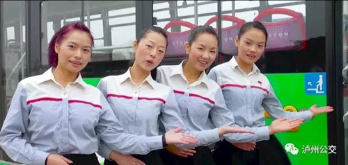 泸州人，你已拥有1250辆“爱车”！(图11)