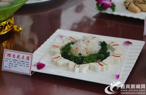 宜宾这些小“吃货”年产值上亿&nbsp;你都吃过吗？(图2)