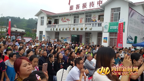 宜宾高县首届脆桃文化推广活动开幕(图3)