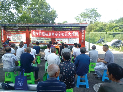 安全生产常抓不懈&nbsp;珍爱生命不越雷池(图1)