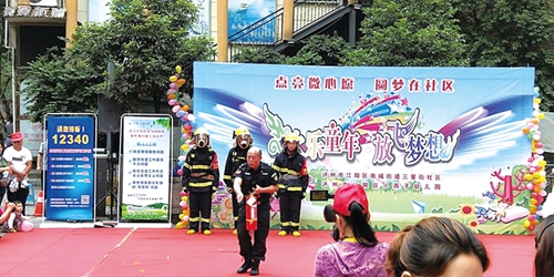 安全生产常抓不懈&nbsp;珍爱生命不越雷池(图3)