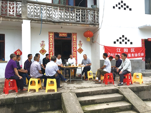 安全生产常抓不懈&nbsp;珍爱生命不越雷池(图5)