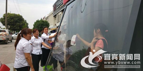 宜宾首家24小时“无人便利店”将投入运行(图2)