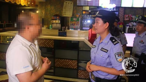 内江打掉一帮古惑仔：逼初中生加入交帮费(图1)