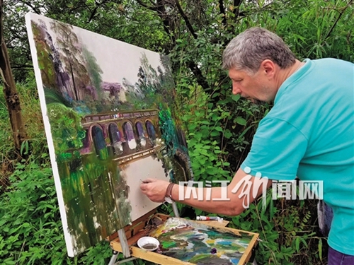 四位俄罗斯画家到内江隆昌　将美景揽入笔下(图2)