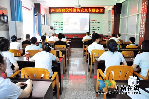 练为战！泸州市殡仪馆持续开展安全生产月活动(图6)