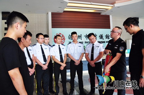 练为战！泸州市殡仪馆持续开展安全生产月活动(图11)