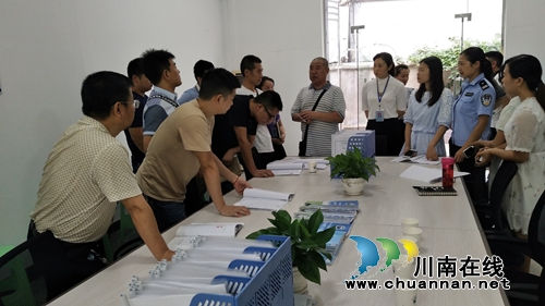 龙马潭区公安局副局长郑哲带队到江阳区华阳街道开展社区禁毒社区康复工作经验交流(图1)