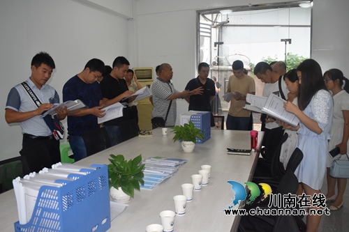 龙马潭区公安局副局长郑哲带队到江阳区华阳街道开展社区禁毒社区康复工作经验交流(图2)