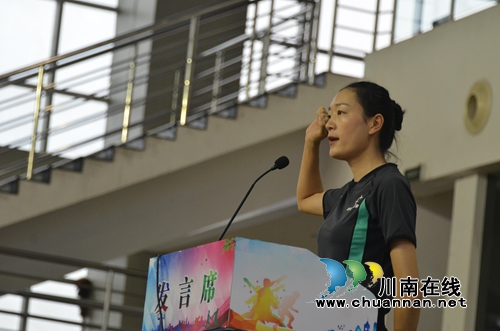 泸州市总工会举办首届“劳动者杯”职工篮球赛(图8)