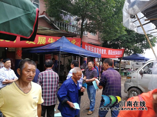 江阳区华阳街道开展秸秆禁烧宣传活动(图2)