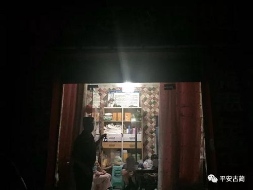 实拍古蔺扫黄！3名男女被拘留处罚(图1)