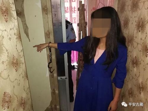 实拍古蔺扫黄！3名男女被拘留处罚(图4)