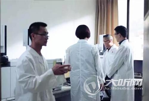 郎酒集团通过四川省技术创新示范企业认定(图1)