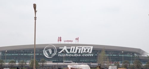 泸州云龙机场下周三试飞&nbsp;机型为空客A320(图1)